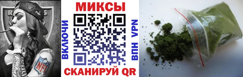 Бутират GHB  Сорочинск 
