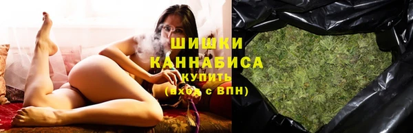 прущий лед Пролетарск