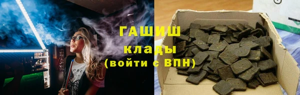 COCAINE Приозерск