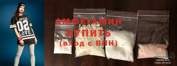 COCAINE Приозерск