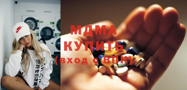 COCAINE Приозерск