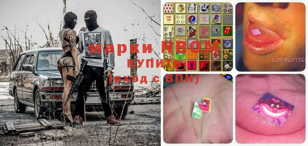 COCAINE Приозерск
