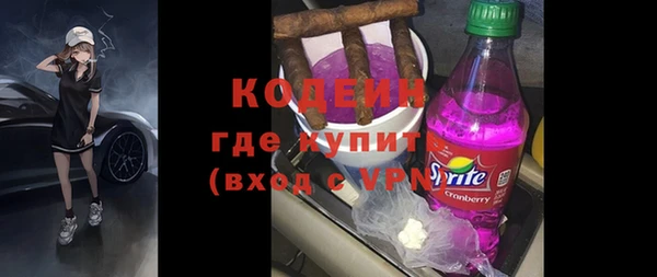 экстази Покачи