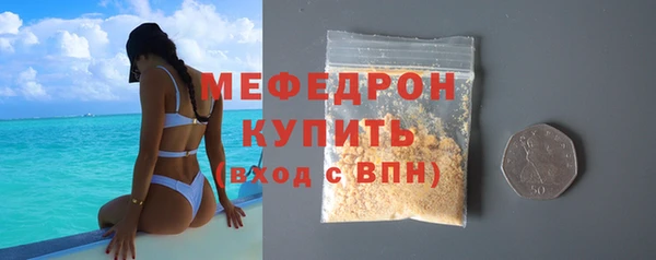 COCAINE Приозерск