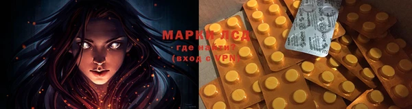 COCAINE Приозерск