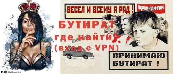 кокаин перу Протвино