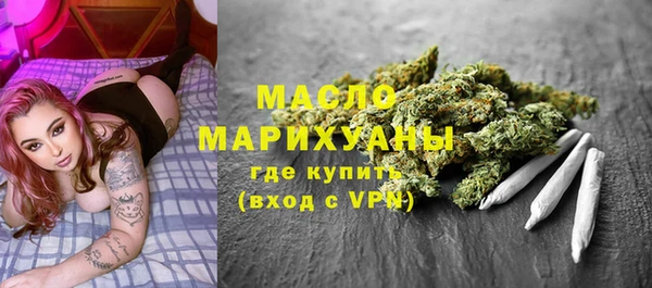 прущий лед Пролетарск