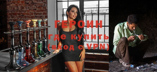 COCAINE Приозерск