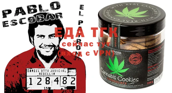 COCAINE Приозерск