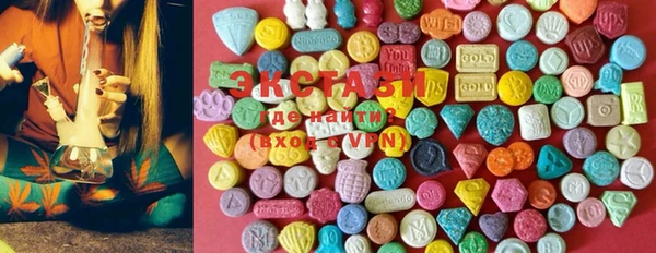 COCAINE Приозерск