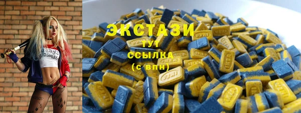 прущий лед Пролетарск