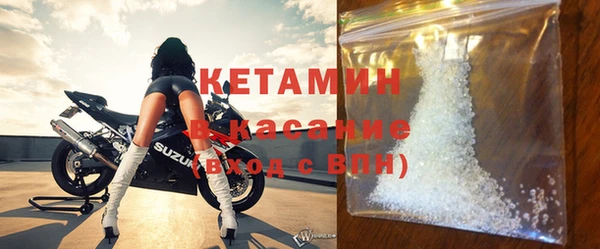 кокаин перу Протвино