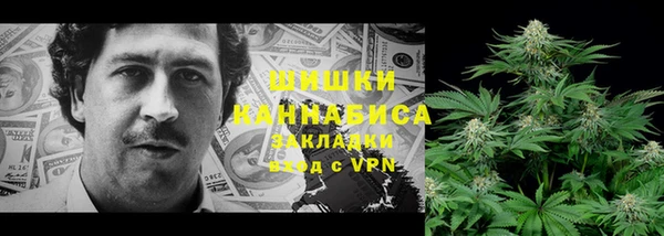 кокаин перу Протвино