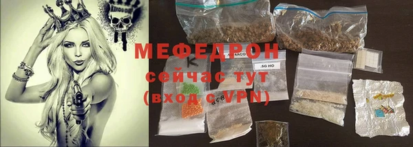COCAINE Приозерск