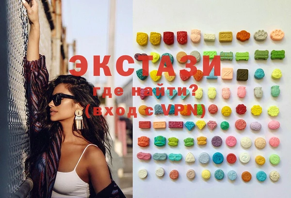 COCAINE Приозерск