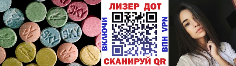 блэк спрут tor  как найти закладки  Сорочинск  Лсд 25 экстази кислота 