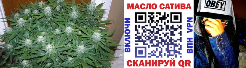 сколько стоит  Сорочинск  Дистиллят ТГК Wax 